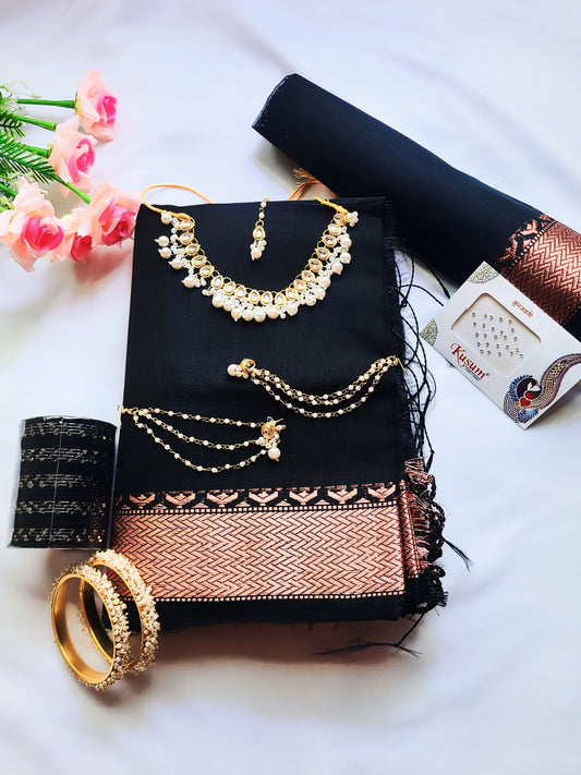 ব্ল্যাক কটন শাড়ি কম্বো