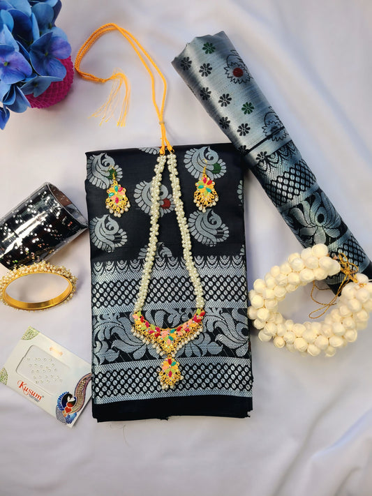 ব্ল্যাক সফ্ট সিল্ক কাতান শাড়ি কম্বো