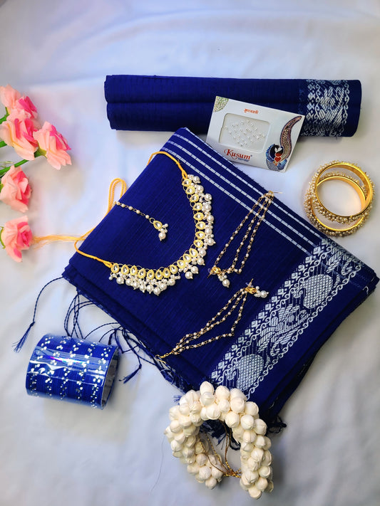 নেভি ব্লু কটন শাড়ি কম্বো