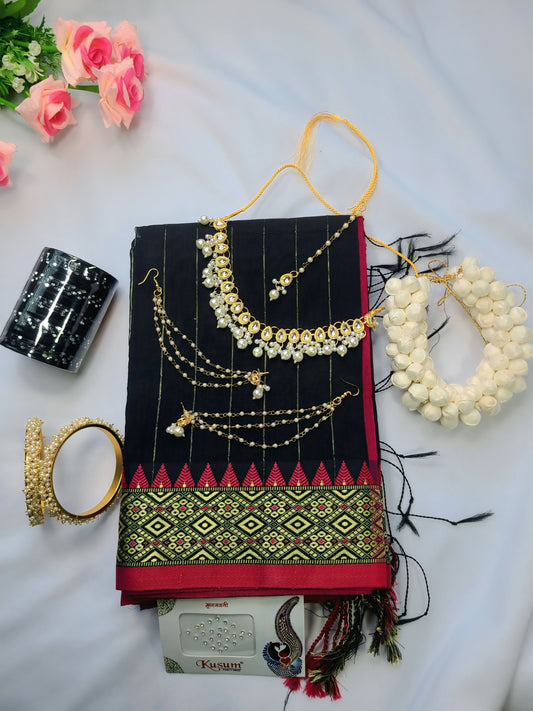 ব্ল্যাক কটন শাড়ি কম্বো