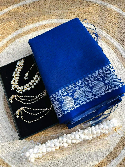 টাঙ্গাইলের তাঁতের শাড়ি কম্বো প্যাকেজ