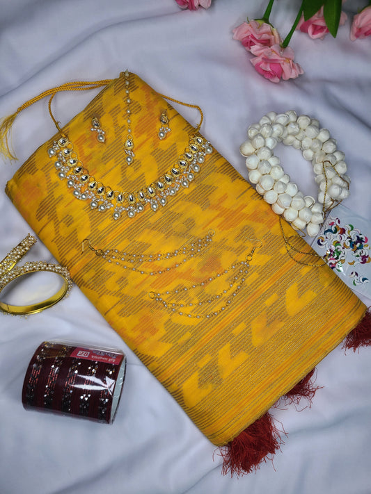 আফসান প্রিন্ট শাড়ি কম্বো