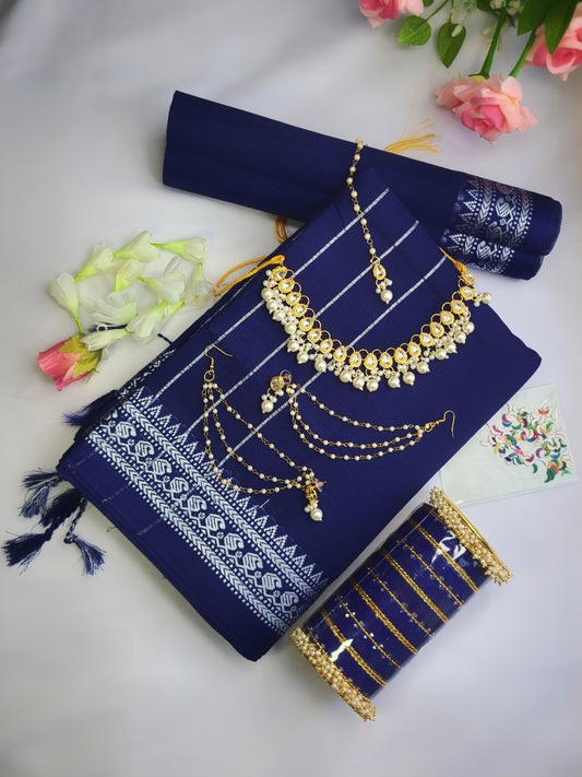 নেভি ব্লু কটন শাড়ি কম্বো প্যাকেজ