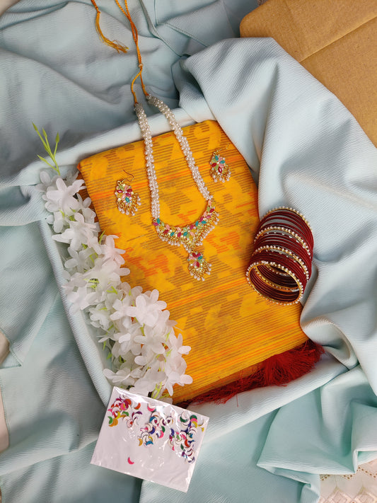 স্টুডেন্ট বাজেট কম্বো প্যাকেজ