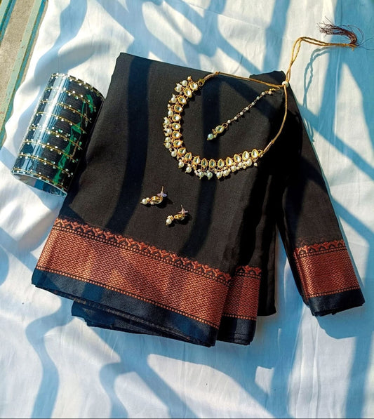 ব্ল্যাক কটন কম্বো প্যাকেজ